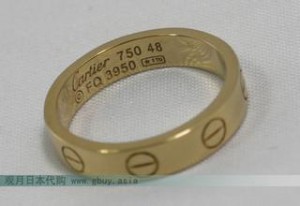 Hong Kong Cartier love bracelet how 
