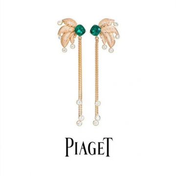 Reserve Piaget jewelry online